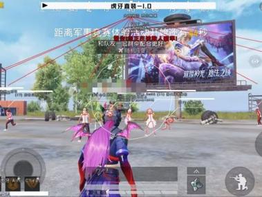 TX模拟器辅助【《DDYS》(支持腾讯模拟器高清版)